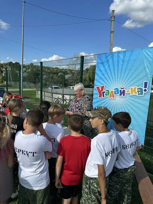 угадайка 22.08. власть труда (4)