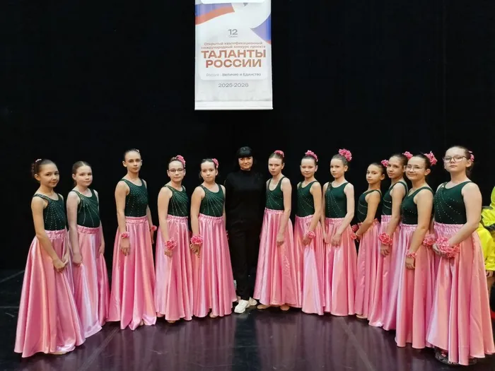 photo_2026-02-15_13-33-24