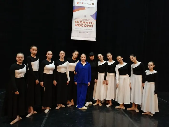 photo_2026-02-15_13-31-43