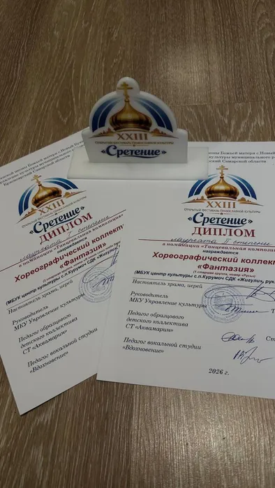 photo_2026-02-21_16-49-28