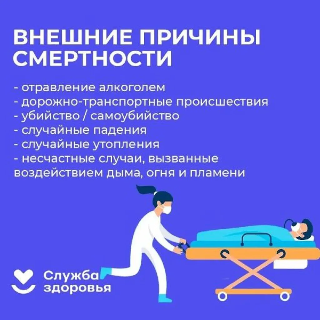 image_1689724260