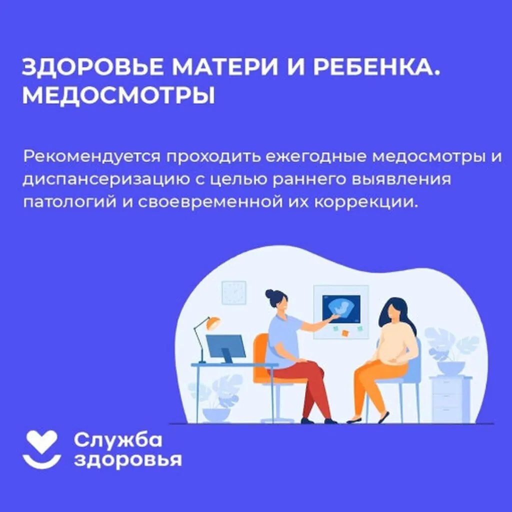 a86a78ab6d6d0621561fff36c9b7d498