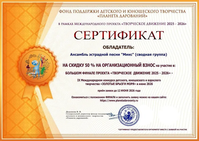 photo_2026-02-12_16-33-48