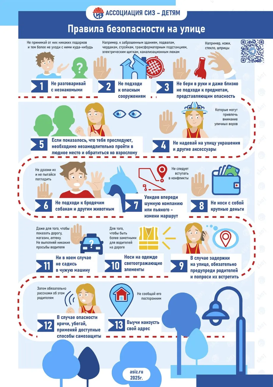 -8itsx25aog9dgn4a-001