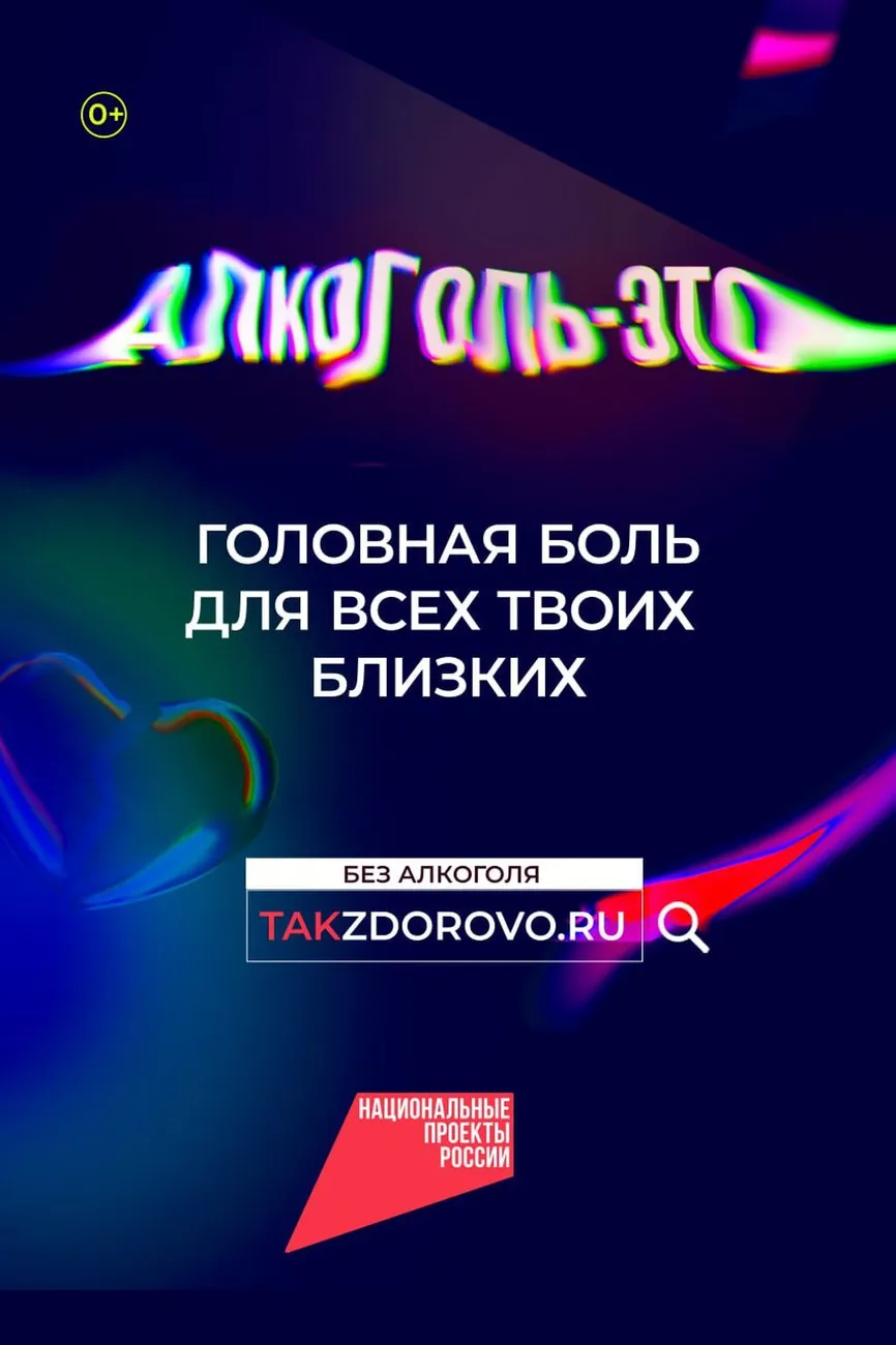 uf2egbtve621iw56u2aaywd0omfvoskv