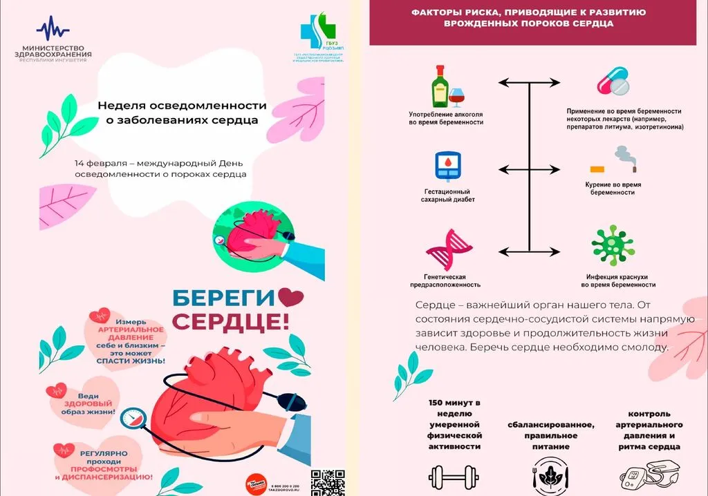 Snimok_ekrana_2025_02_17_205014