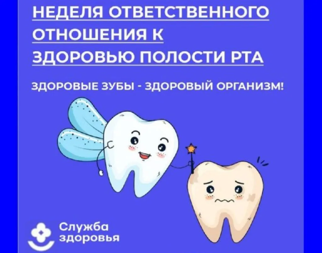 a86a78ab6d6d0621561fff36c9b7d498