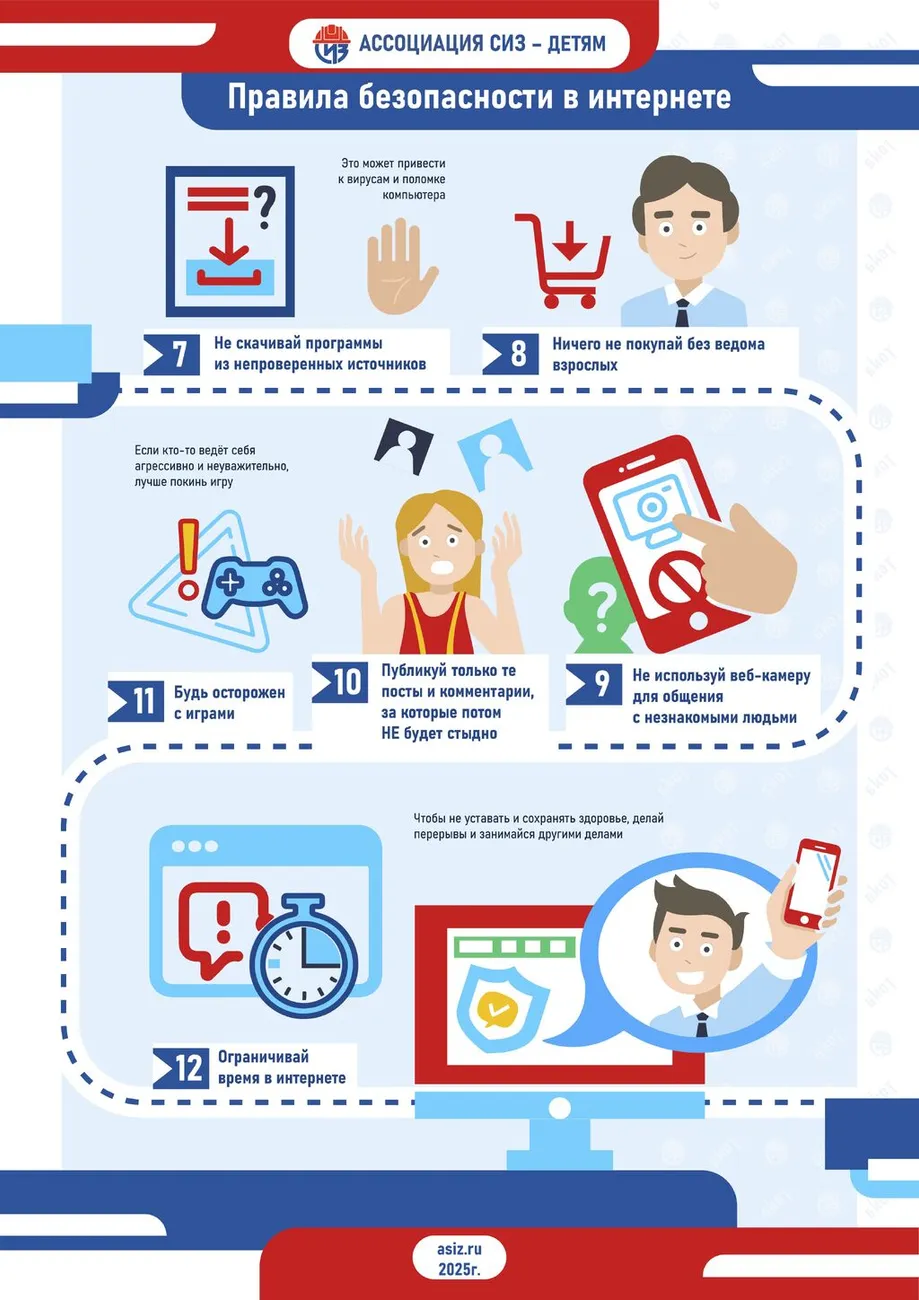 -7g1yib8jeuaiyi2w-002