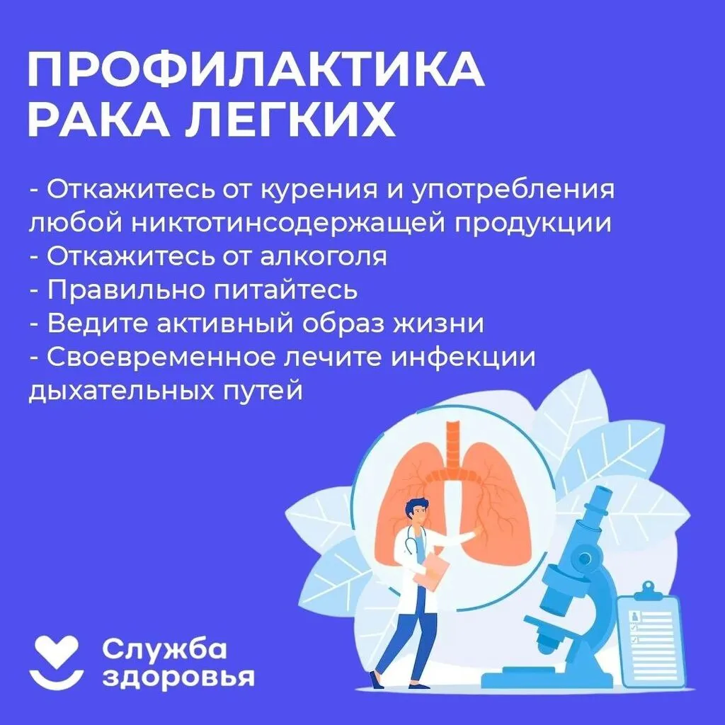 photo_5244724560060860604_y